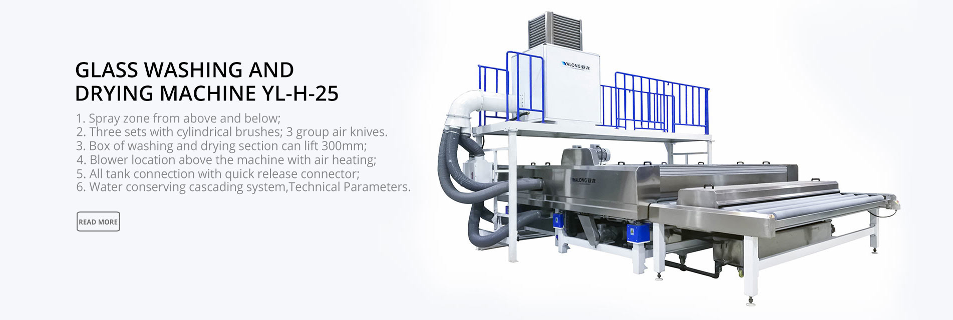 glass-washing-and-drying-machine-yl-h-25-homepage